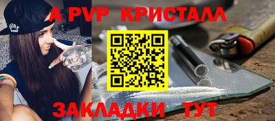 jwh Обь