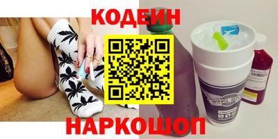 jwh Обь