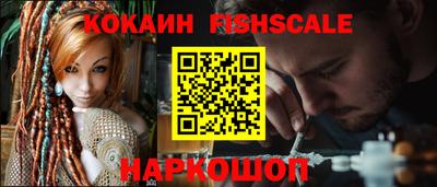 альфа пвп Нягань