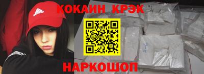 прущая мука Обнинск
