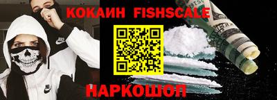 альфа пвп Нягань