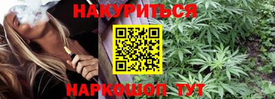 jwh Обь