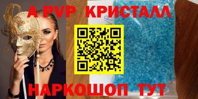 jwh Обь