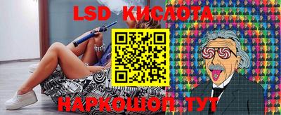 прущая мука Обнинск