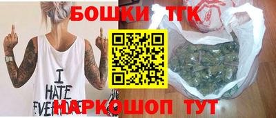 прущая мука Обнинск