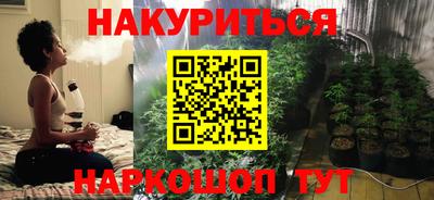 прущая мука Обнинск