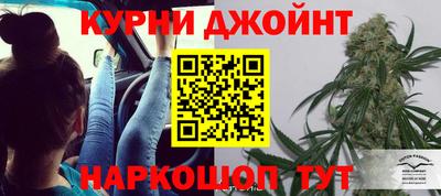 jwh Обь