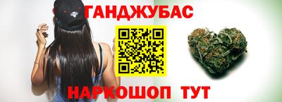 альфа пвп Нягань