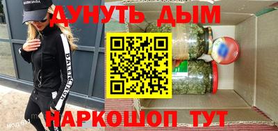 альфа пвп Нягань