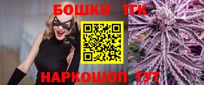 альфа пвп Нягань