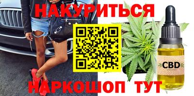 прущая мука Обнинск