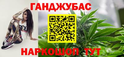 альфа пвп Нягань