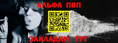 прущая мука Обнинск