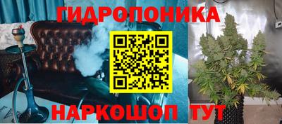 альфа пвп Нягань