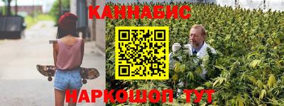 прущая мука Обнинск