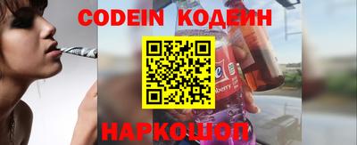 альфа пвп Нягань