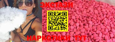 альфа пвп Нягань