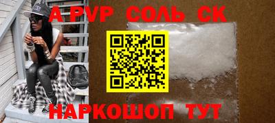 прущая мука Обнинск