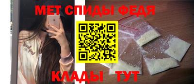 прущая мука Обнинск