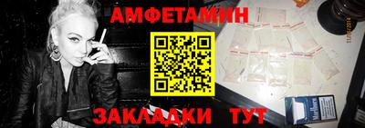 прущая мука Обнинск