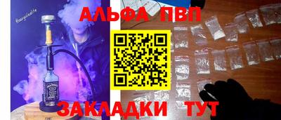 прущая мука Обнинск
