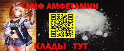 прущая мука Обнинск
