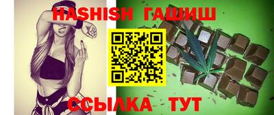 альфа пвп Нягань