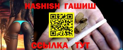 jwh Обь