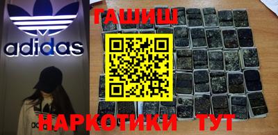jwh Обь