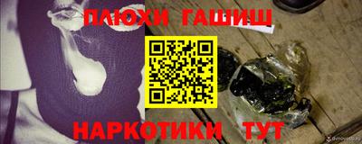 jwh Обь