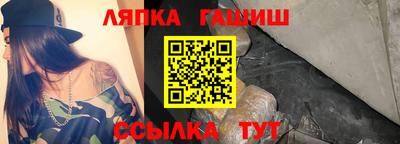 альфа пвп Нягань