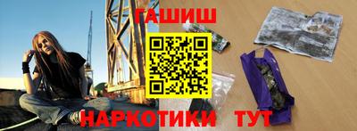 jwh Обь