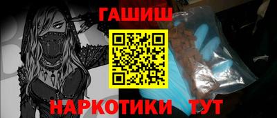 прущая мука Обнинск