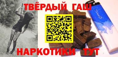 jwh Обь