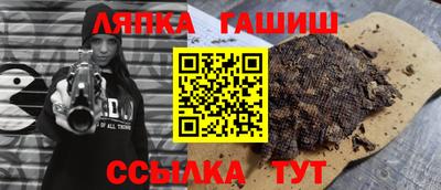 прущая мука Обнинск