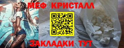 альфа пвп Нягань
