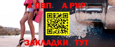 jwh Обь