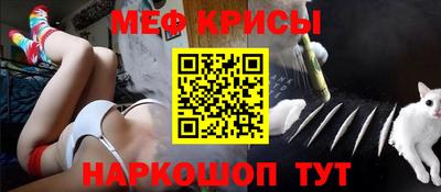 jwh Обь