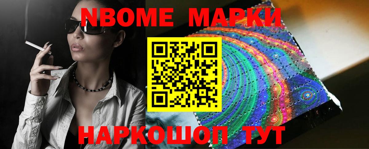 LSD-25 экстази ecstasy  Вход с VPN  Лсд 25 экстази ecstasy  Сухой Лог 