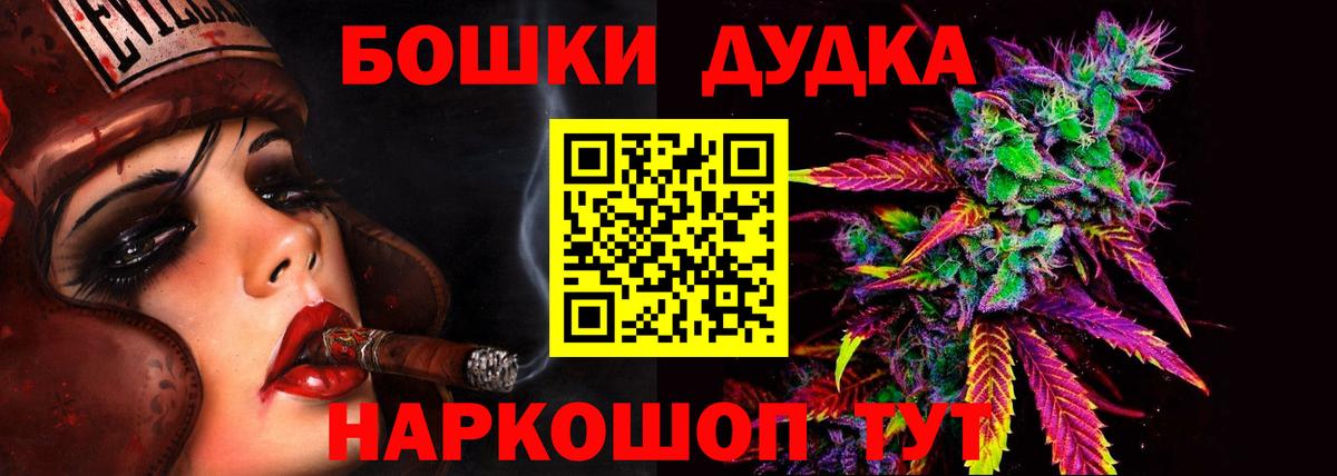 Конопля индика Сухой Лог